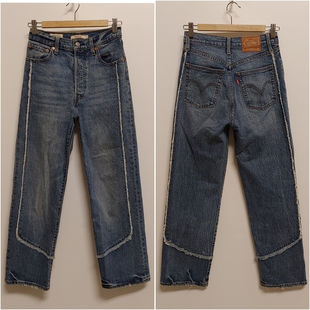 Levi's Ribcage Straight Jeans